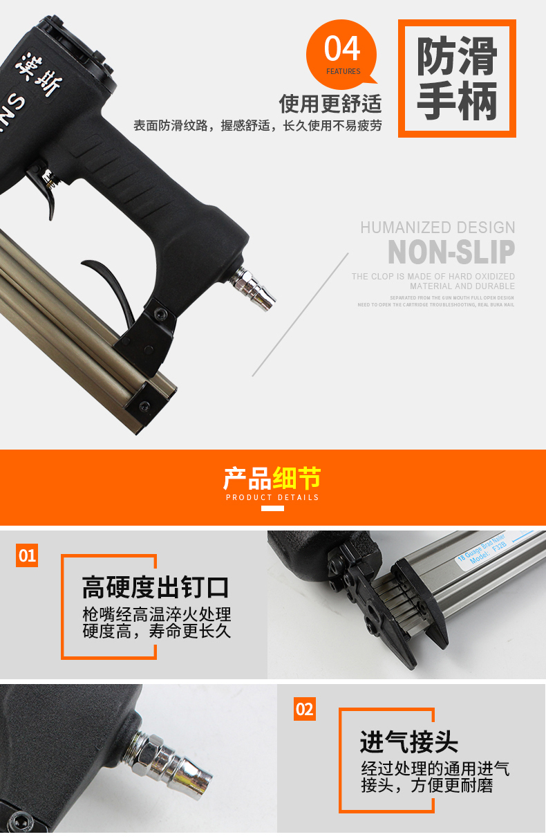 máy nén khí xì khô Hans F32 không ghim súng bắn đinh thẳng để lấy đồ gỗ trang trí dụng cụ khí nén súng bắn đinh để lấy súng bắn đinh máy nén khí loại nhỏ