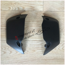 Qianjiang motorcycle accessories wind speed QJ110-6E 18C front left and right turn signal shield mounting seat leather grain black