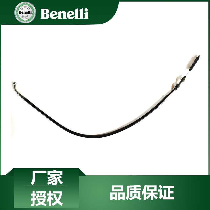 Benali Original Factory Accessories Small Storm Dragon BJ125-3E Pull Wire Clutch Wire Assembly