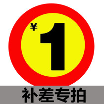 cha jia lian jie topping up you fei cha jia mugs