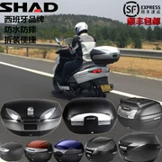 SHAD Sid hộp đuôi Xia De SH26 / 29/33/34/39/40/45/48 lít cốp xe máy điện - Xe gắn máy phía sau hộp