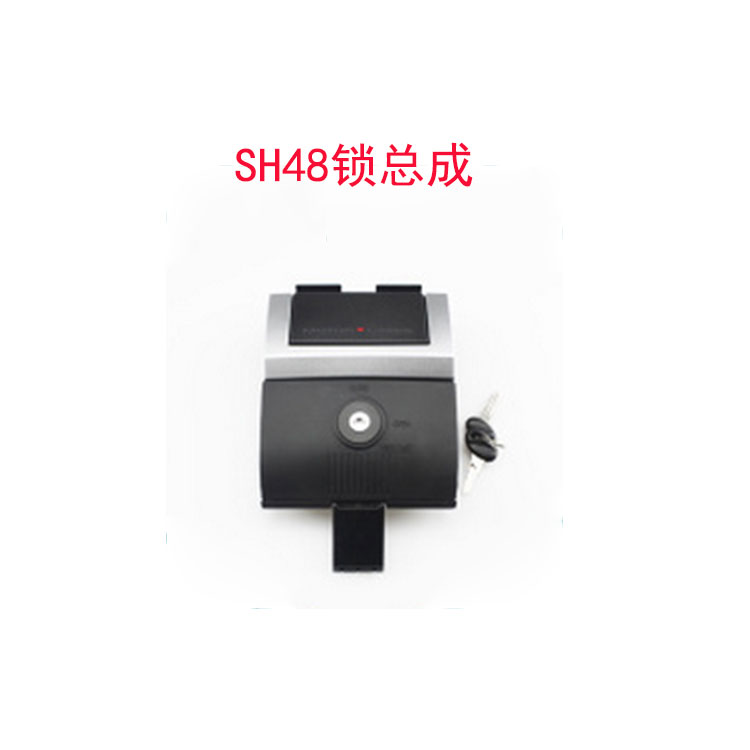 SHAD SID hộp phía sau hộp 29 33 39 40 45 48 23 36 bộ phận cơ sở gói khóa lõi lắp ráp khóa - Xe gắn máy phía sau hộp cốp gắn sau xe máy