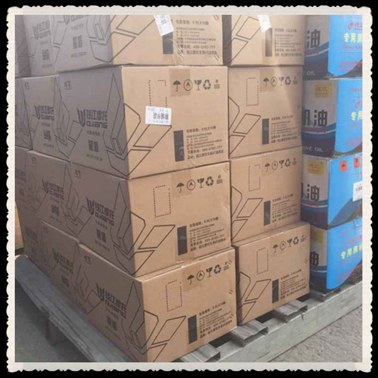 Phụ kiện Qianjiang V Yue QJ110T-11A giảm xóc trước và bên phải giảm xóc - Xe máy Bumpers 	giá cả các loại giảm xóc xe máy