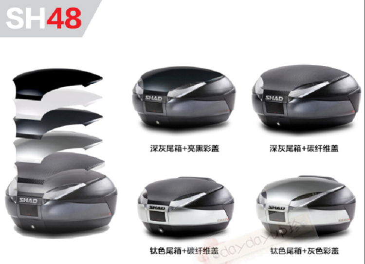 SHAD Sid nắp hộp màu SH29 / 33/39/40/45/48 xe máy điện đuôi xe phía sau nắp màu cốp xe máy rời