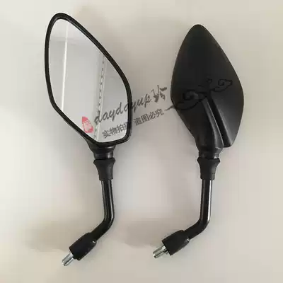 New Continent Honda Motorcycle Accessories CBF190R Storm Eye Mirror Rear View Mirror Rear View Mirror