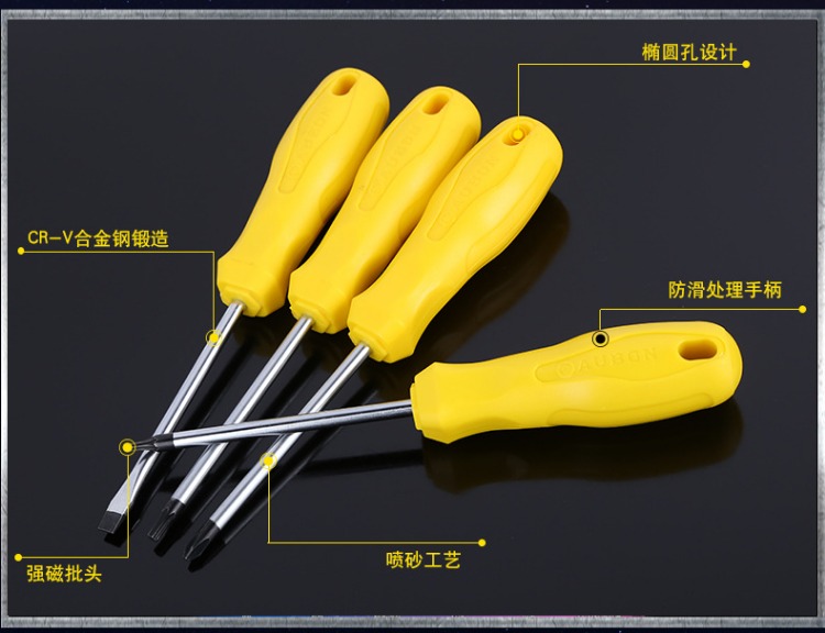 Aubang công cụ phần cứng nhựa xử lý tuốc nơ vít Phillips hướng dẫn sử dụng tuốc nơ vít từ nhiều kích thước