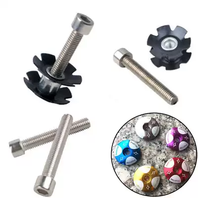 Bicycle head bowl set Accessories Front fork flower heart toothless head bowl set hanging core Mountain head bowl set flower core sunflower