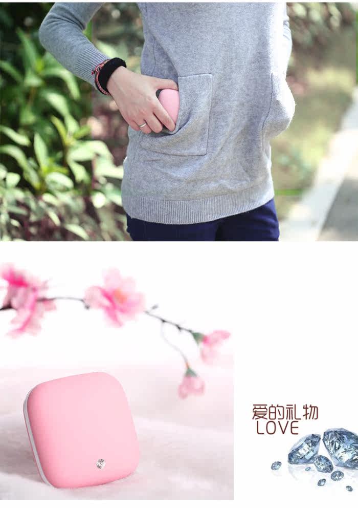 Réchauffeur USB pour les mains - Ref 416699 Image 17