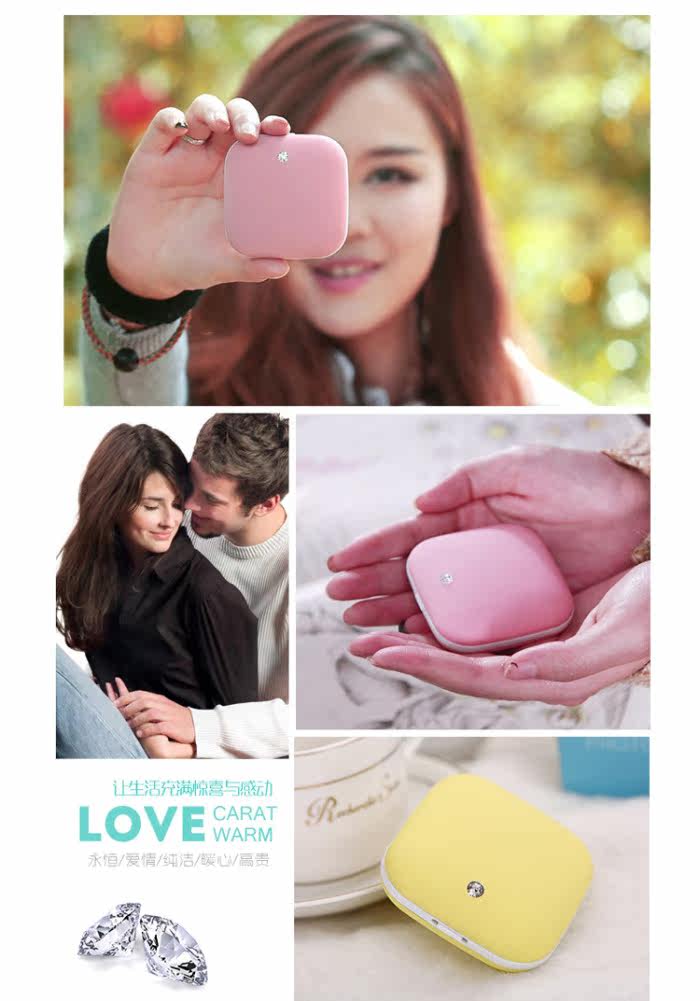 Réchauffeur USB pour les mains - Ref 416699 Image 8