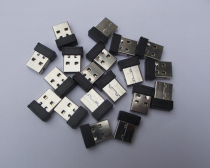 BOTING THE PC2 4G wireless game handle adapter USB computer Android mobile phone rock receiver