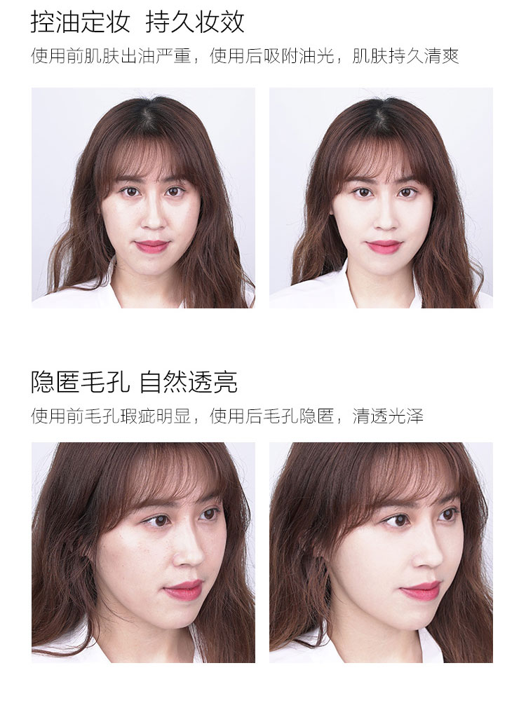 Hàn Quốc unny Youyi lỏng bột che khuyết điểm sửa chữa không có lỗ hổng mật ong trang điểm lâu trôi kiểm soát dầu lâu dài không thấm nước làm sáng lỗ chân lông - Quyền lực phấn phủ maybelline fit me 120