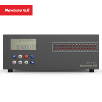 Newman DRS-E-8 telephone recorder 8-channel simultaneous recording conference recording system remote management recording