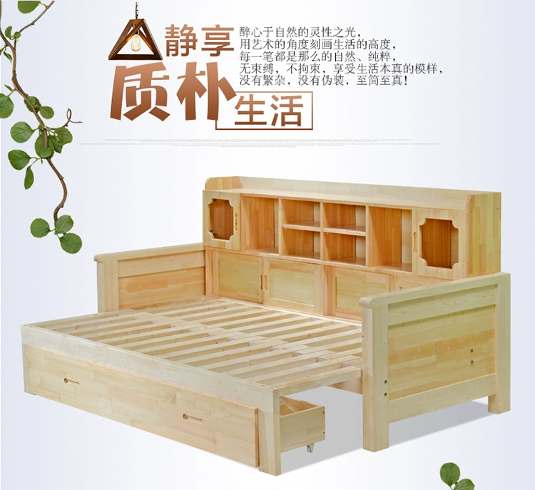 Tất cả rắn gỗ giường sofa có thể gập lại căn hộ nhỏ đa năng 1,5m trượt phòng khách giường ngày 1.2 1.8 - Ghế sô pha
