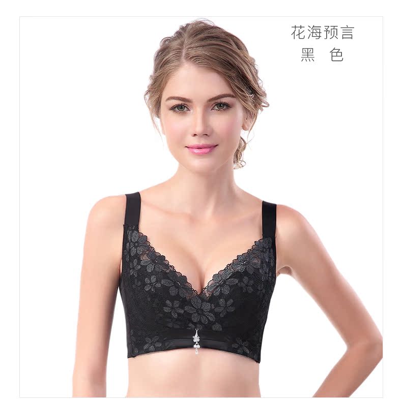 Bộ đồ lót Dream Barti phù hợp với phụ nữ ngực lớn khoe áo ngực nhỏ mỏng tụ tập để nhận sữa thứ cấp không có vòng thép đầy cốc chống chảy xệ quần lót cotton