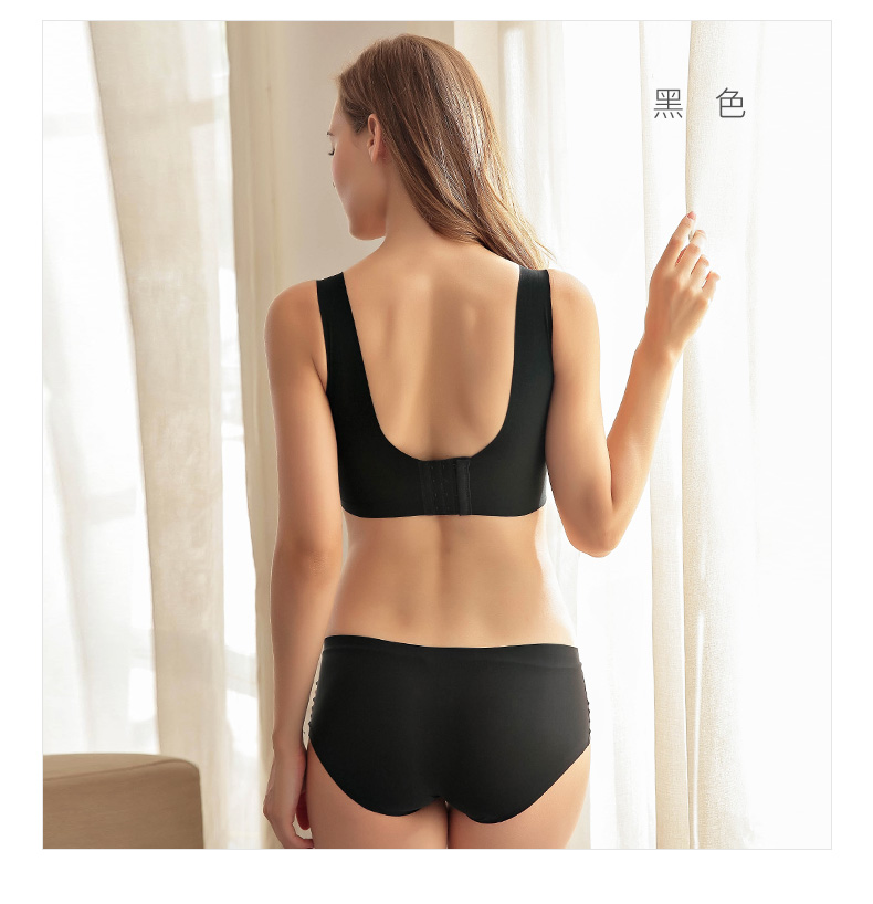 Dream Patty đồ lót phụ nữ không có vòng thép trơn áo ngực được tập hợp ở mặt sau của Hoa Kỳ trở lại áo ngực điều chỉnh liền mạch nhận sữa shop đồ lót