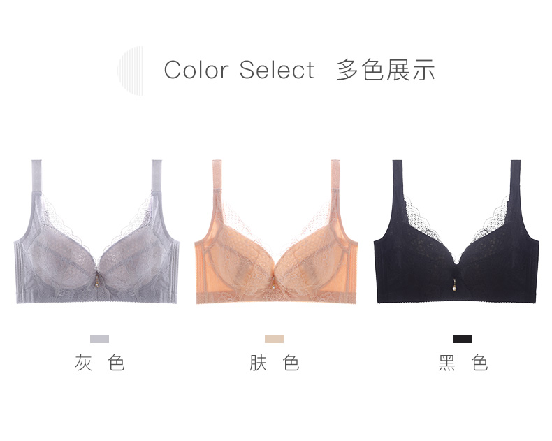 Dream Barty Red Đồ lót nữ Áo ngực mỏng Ngực lớn Nhỏ thoải mái Không có vòng thép tập hợp trên sữa nhận quần lót đùi