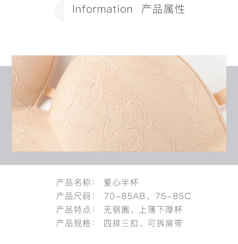 Strapless bra thu thập vô hình vẻ đẹp trở lại không trượt trên ống top đồ lót nữ không có vòng thép chống thắp sáng bọc ngực mùa hè