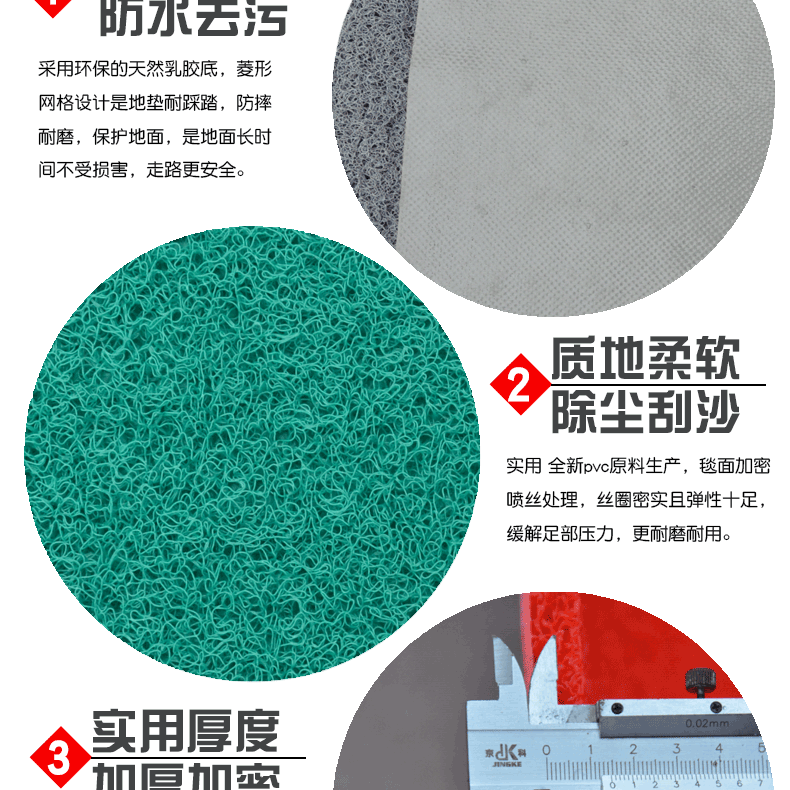 pvc tiền sảnh nước bụi mat sub nhựa cuộn dây cuộn dây trước cửa nhà mat thảm thảm ngoài trời - Thảm sàn thảm chùi chân nhựa
