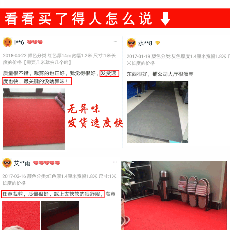 pvc tiền sảnh nước bụi mat sub nhựa cuộn dây cuộn dây trước cửa nhà mat thảm thảm ngoài trời - Thảm sàn