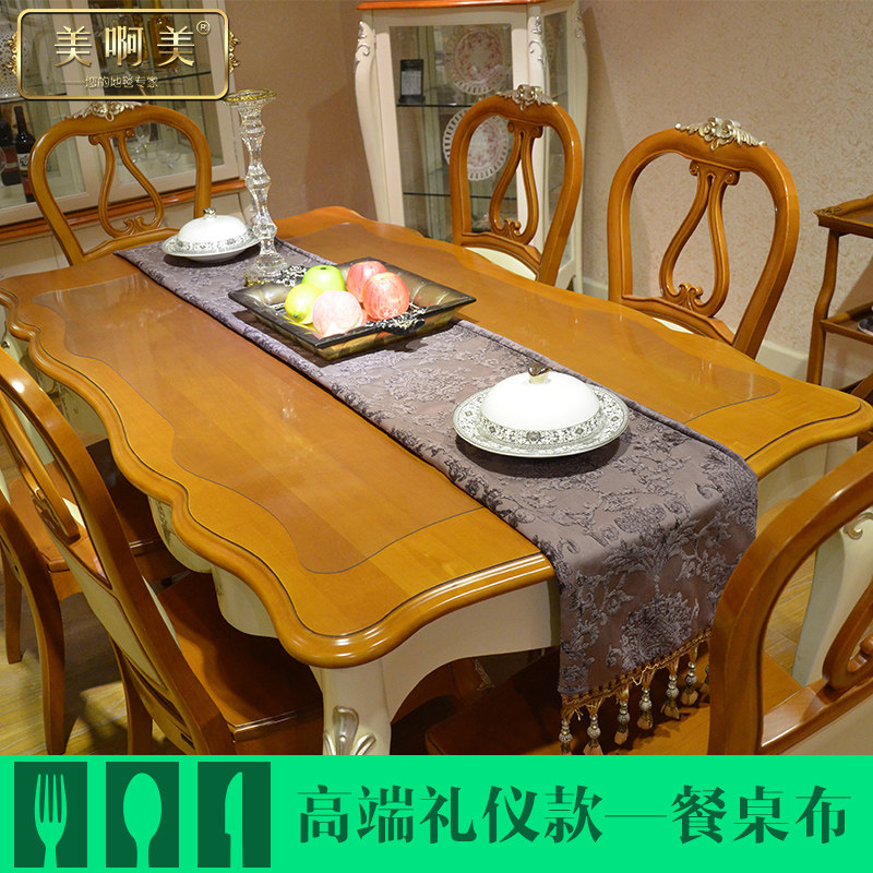 ����������͸��pvc����������