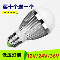 Лампочка, светодиодная энергосберегающая лампа, 12v, 24v, 36v, 3W, 5W, 7W, 9W, 12W