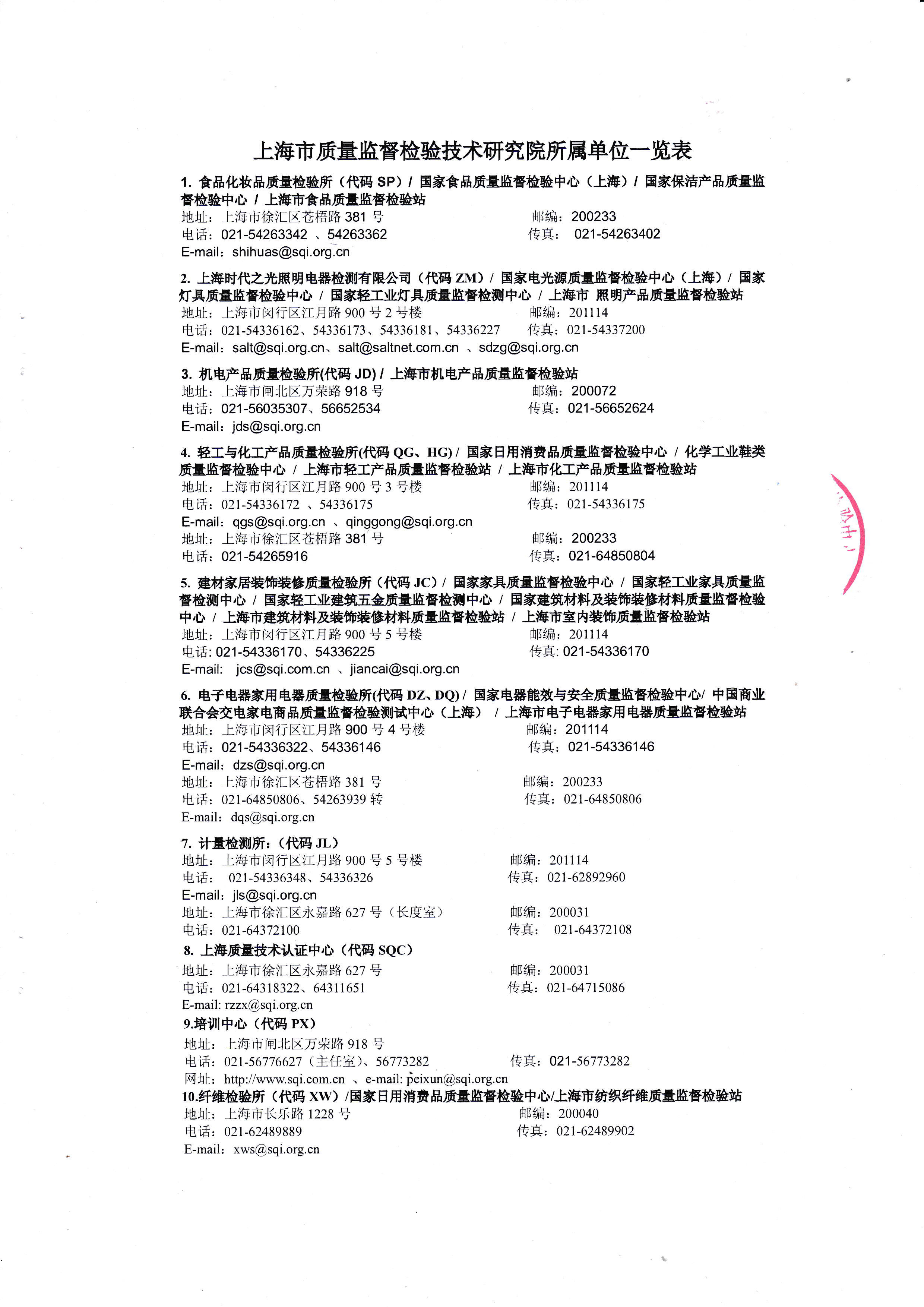 viên tẩy vệ sinh máy giặt Wolf King Wall Mold Removal Color White Wall Wall Paper Wallpaper Moldy Mildew Spot Cleanser - Trang chủ tẩy gạch nhà tắm