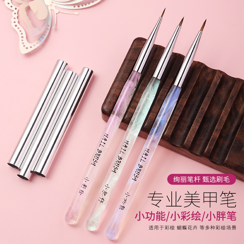 New Nail Art Pen Tools Supplies Painting Pen Functional Pen Chubby Pen Small Chubby Pen Daisy Petal Painting Pen Line Drawing New Nail Art Pen Tools Supplies Painting Pen Functional Pen Chubby Pen Small Chubby Pen Daisy Petal Painting Pen Line Drawing