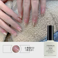 Xiaoqing bottle y22 (прозрачная паста из фасоли)