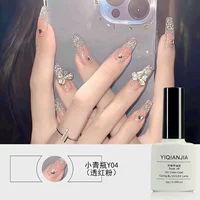 Xiaoqing bottle y04 (прозрачный красный порошок)
