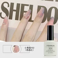 Xiaoqing bottle y02 (прозрачный кристаллический красный)