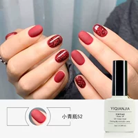 Сяоцинг бутылка 52