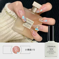 Сяоцинг бутылка 172