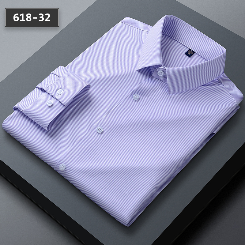 2026 Autumn New Striped Shirt for Men, Long Sleeve Business Casual Purple Patterned Shirt, Men's Slim Fit Non-Iron Base Shirt 2026 Autumn New Striped Shirt for Men, Long Sleeve Business Casual Purple Patterned Shirt, Men's Slim Fit Non-Iron Base Shirt