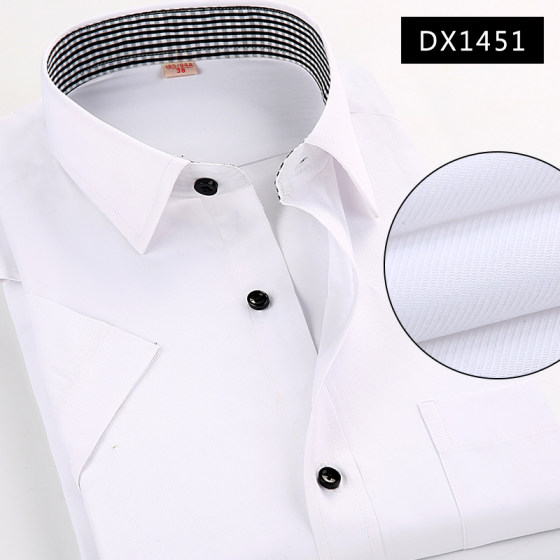 夏薄款短袖白衬衫男商务休闲职业工装黑扣拼领半袖衬衣男寸衫斜纹