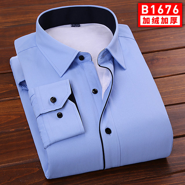 Winter long-sleeved shirt for men, young business wear, workwear, velvet, warm, pure blue shirt, men's size bottoming shirt