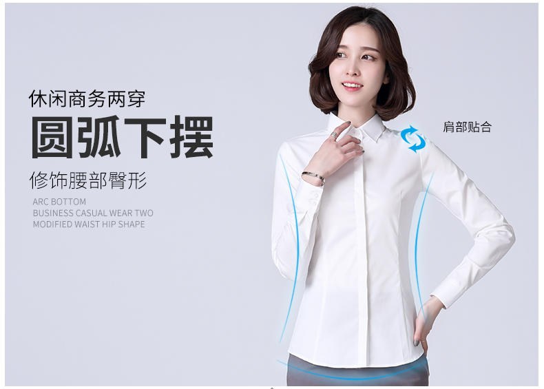 Mùa thu cổ áo sơ mi nữ dài tay kinh doanh dụng cụ chuyên nghiệp dụng cụ hải quân màu xanh đậm cửa đáy áo Slim miễn phí mẫu sơ mi nữ đẹp