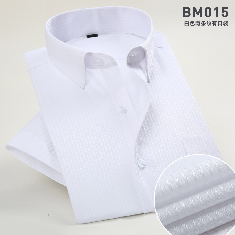 Summer Thin White Shirt for Men, Short-Sleeved, Business Casual, Professional Workwear, White Shirt, Men's Half-Sleeved Shirt, Hidden Stripe Style