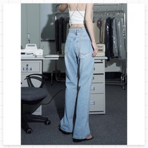 (FARM) light blue inner split slim super high waist straight jeans women casual daily wild winter spot