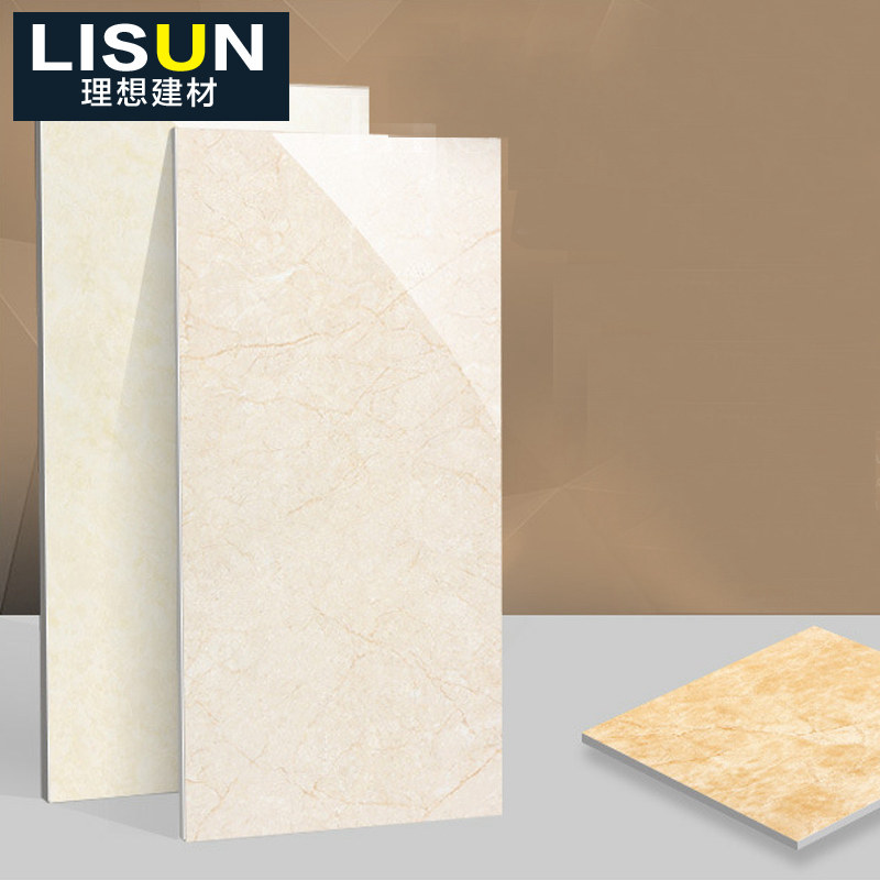 Kitchen and bathroom tiles 300X600 pastoral straight edge glazed interior wall tiles Foshan kitchen and bathroom wall tiles small floor tiles