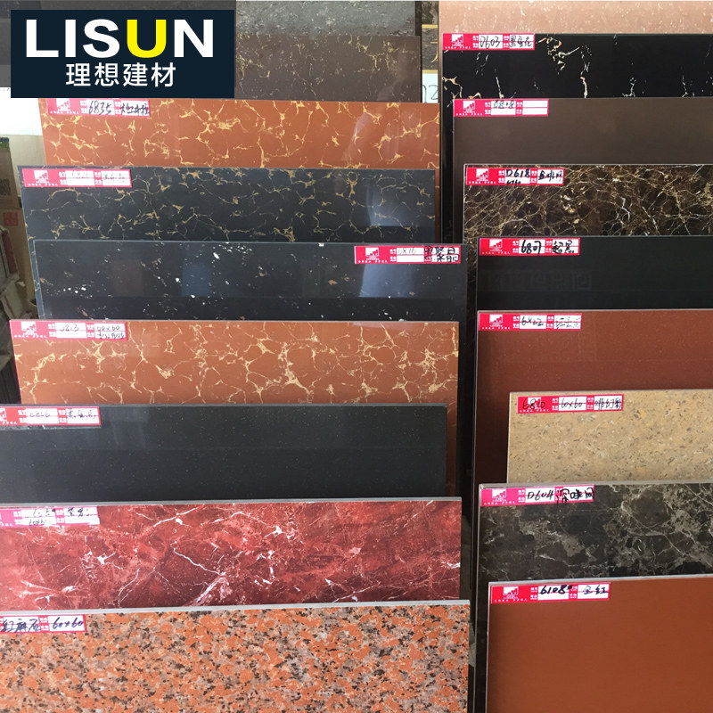 Gate red tile India red China red pure red 600*600 jujube red 800*800 threshold stone floor tile
