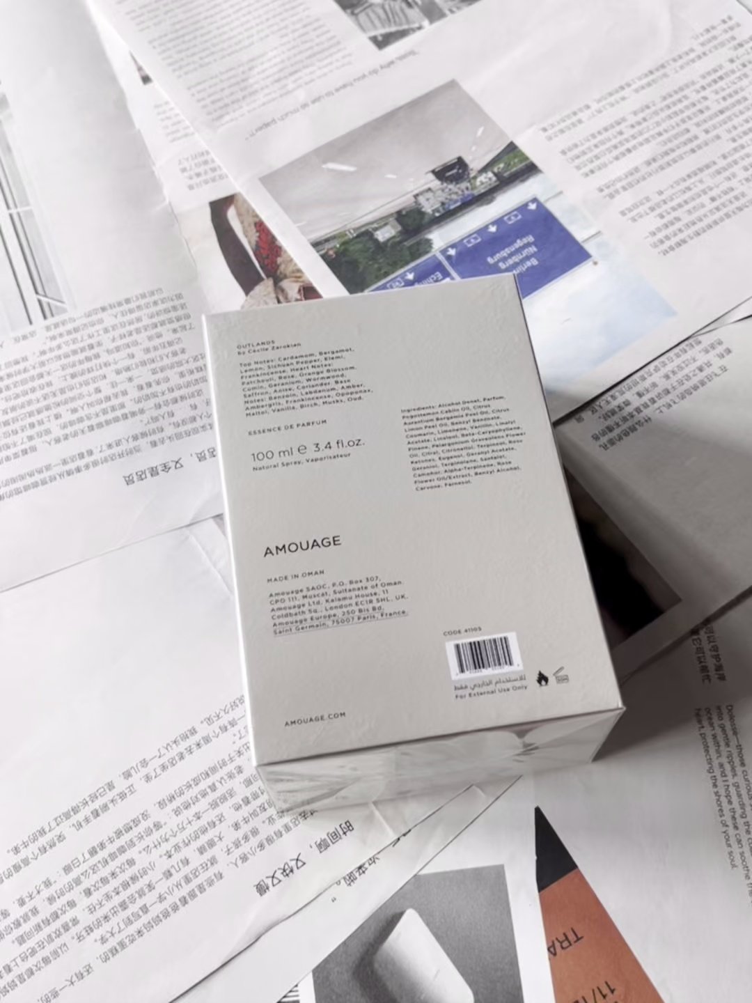 Amouage爱慕地外之境粼光尽现Lustre无尽追寻香水，是你的年度香气王者_香水_淘宝美妆网