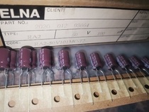 50V100UF 50V imported INA ELNA RA2 audio electrolytic capacitor 8*12 standard