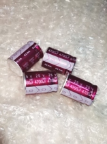 ELNA audio fever capacitor 25V4700UF 25V 18X25 R2O purple red robe 105 degrees Ina copper feet