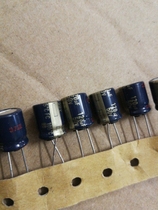 Panasonic FC series 50v120uf 50v Gold audio fever electrolytic capacitor generation 50V100UF 50V