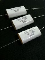 The United States STK 100V 10UF 106 J 100V 5% metal film capacitor MM370