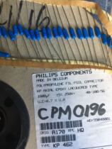 PHILIPS PHILIPS 250v1600PF can replace 1500PF 152 Axial Tin Foil Film Capacitance KP464