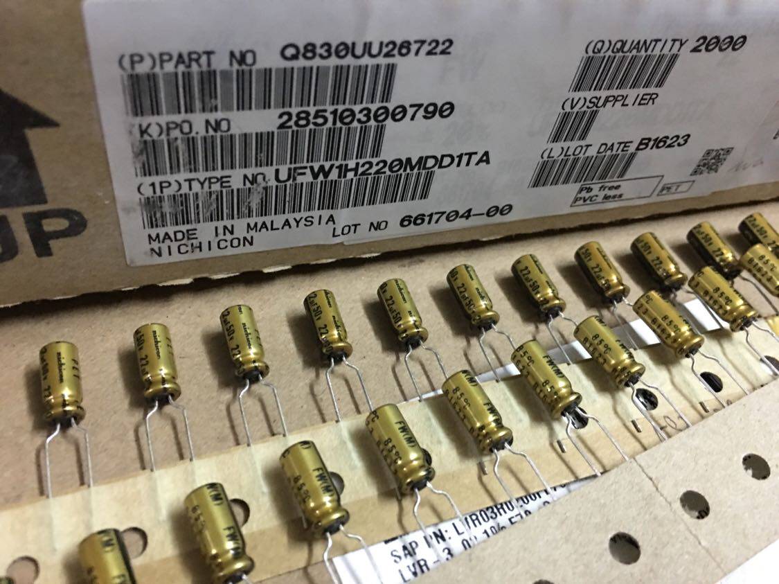 22UF 50V Japanese Nijikan Fever capacitor 50V22UF 5X11 FW gold shell audio