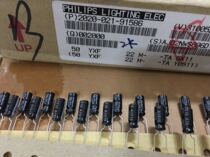 22UF 50V Japan Ruby RUBYCON capacitor 50V22UF 5X11 YXF high frequency low resistance