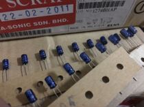 10=1 5-4*7 ELNA Doina 50V2 2UF blue robe RC3 electrolytic capacitor 2 2UF 50V