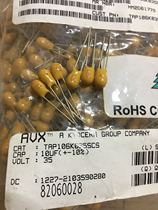 Imported original 10U TAP106K035SCS 35V10UF 10UF 35V AVX in-line tantalum capacitor